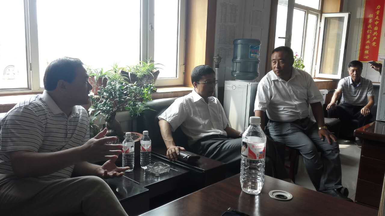 ��ΰ�����鳤������ز��ŵ��żҽִ��ƽ���ƶ����