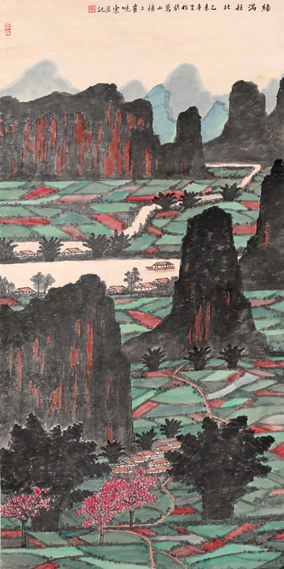 ��������Ʒ