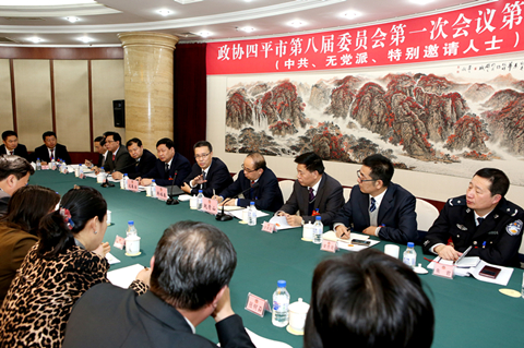 �������μ�����Э�˽�һ�λ����������?