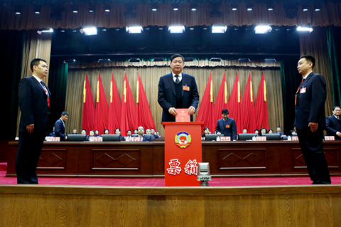 �˽�һ�λ���ڶ���ȫ�������ίԱͶ��ׯ��һƱ